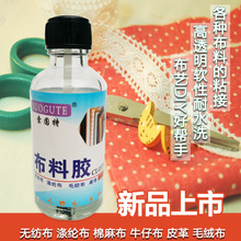 塑料网F1399FE08-13998399