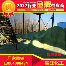 潘玮柏老婆做老板娘 在火锅店忙前忙后 